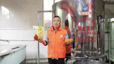 學(xué)會(huì)血橙酒的釀酒生產(chǎn)工藝，再也不用擔(dān)心血橙滯銷了。