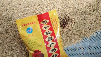 用白酒廠釀酒設(shè)備蒸固態(tài)酒時(shí)，操作不當(dāng)造成的損失超乎你想象