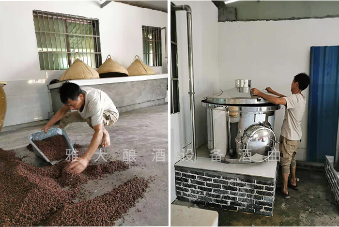 12.19小曲固態(tài)釀酒技術