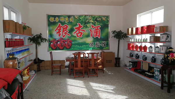 依托邳州30萬畝銀杏資源優(yōu)勢，引進白酒蒸餾設備開發(fā)銀杏酒！