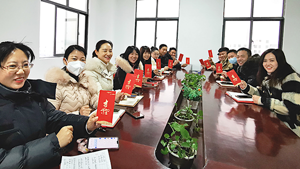 【開(kāi)年紅 干勁足】雅大公司吹響節(jié)后復(fù)工“集結(jié)號(hào)”