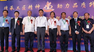 什么是“新時代工匠精神”？大國工匠們給您答案！