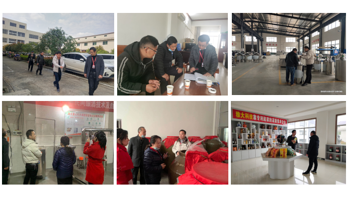 3.11雅大技術老師帶學員參觀廠區(qū)