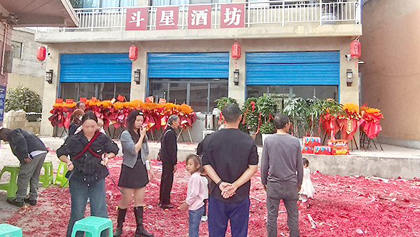 春釀酒苦毀招牌5招根治，小賣(mài)部搶著進(jìn)貨，30天銷(xiāo)量翻倍！