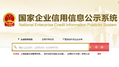 簡單1招教你辨別做酒設備廠家的成立時間，讓你少被忽悠