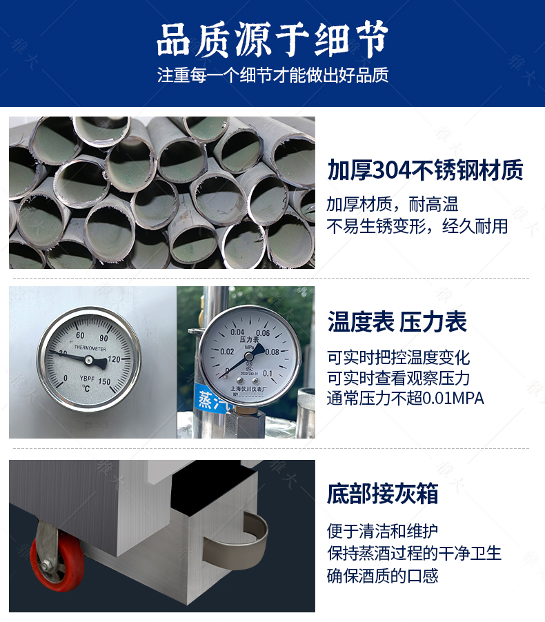 臥式反燒鍋爐_08 臥式反燒鍋爐_08