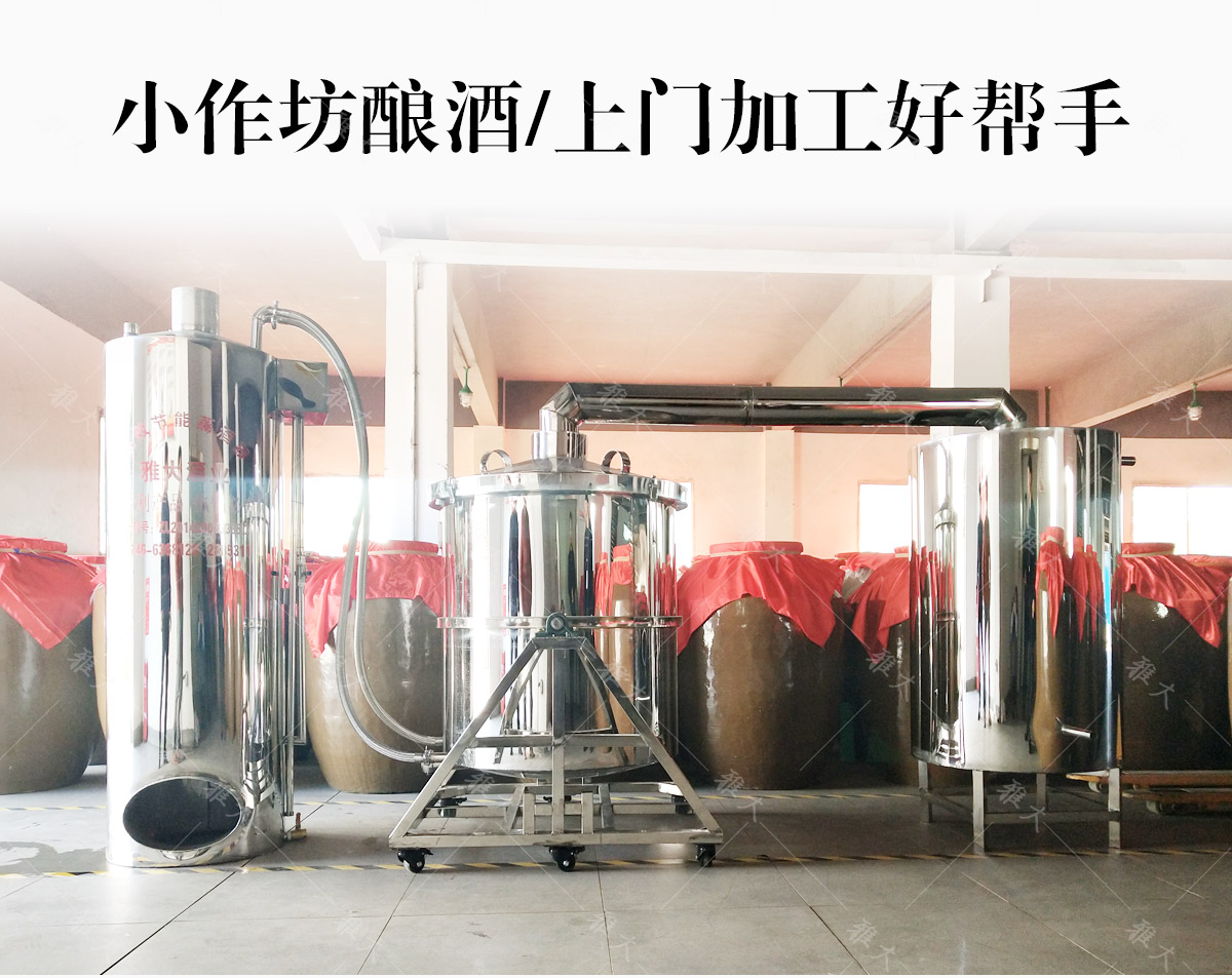 轉(zhuǎn)翻設(shè)備詳情頁gai_07 轉(zhuǎn)翻設(shè)備詳情頁gai_07