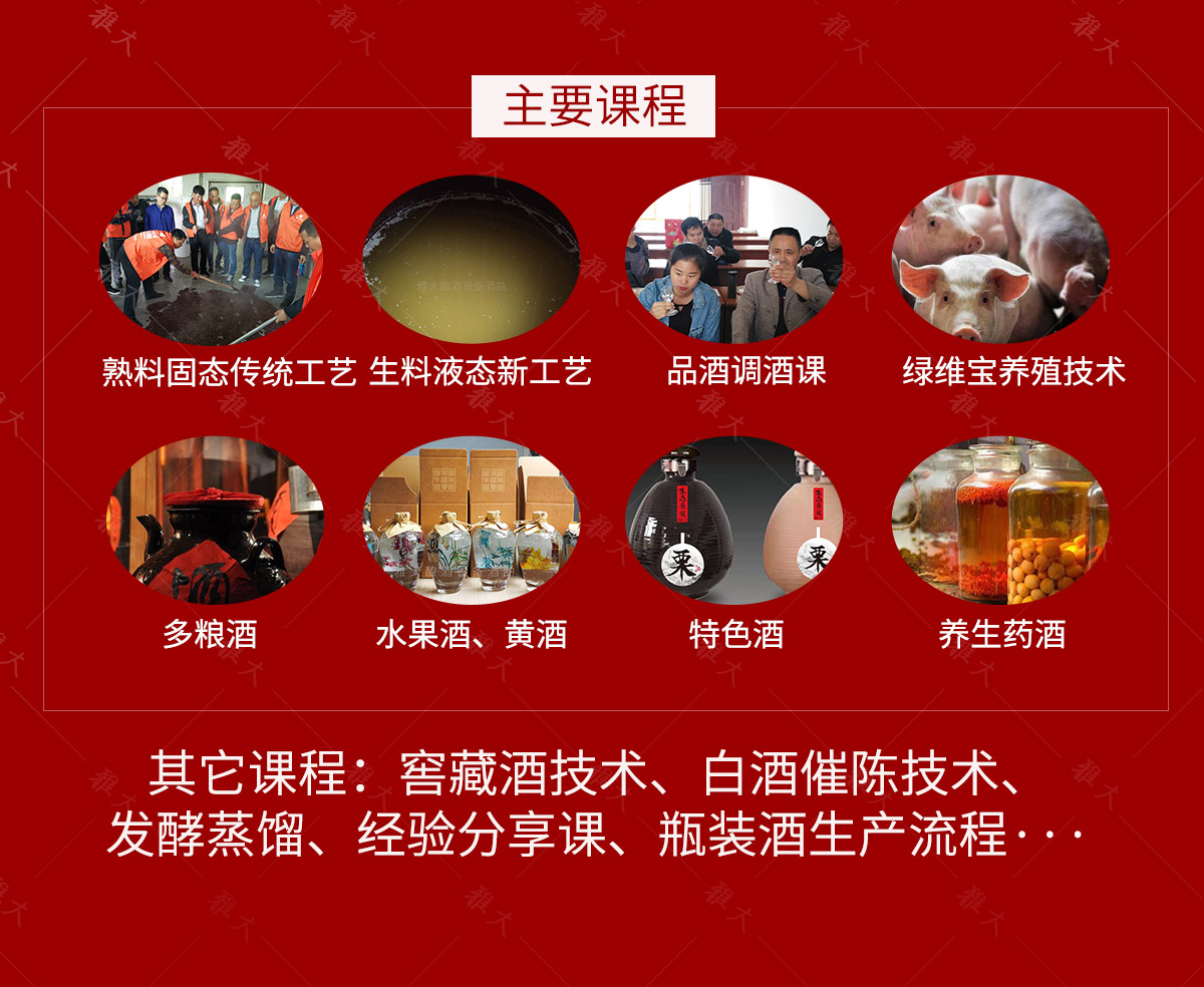 轉(zhuǎn)翻設(shè)備詳情頁gai_10 轉(zhuǎn)翻設(shè)備詳情頁gai_10