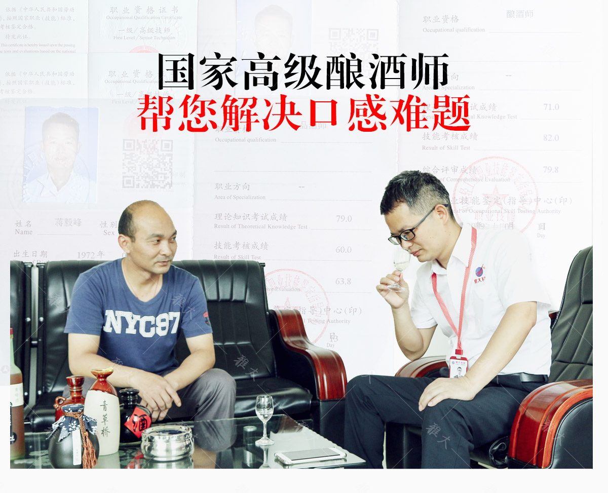 轉(zhuǎn)翻設(shè)備詳情頁gai_14 轉(zhuǎn)翻設(shè)備詳情頁gai_14