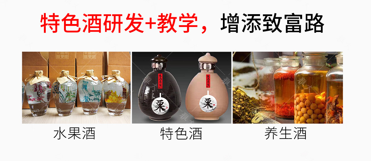 轉(zhuǎn)翻設(shè)備詳情頁gai_15 轉(zhuǎn)翻設(shè)備詳情頁gai_15