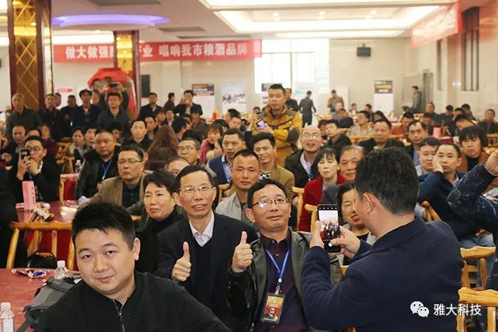 講解雅大釀酒技藝