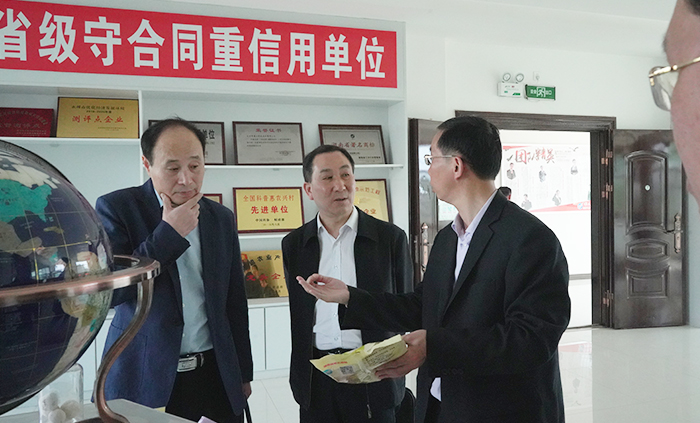 市場(chǎng)監(jiān)督3