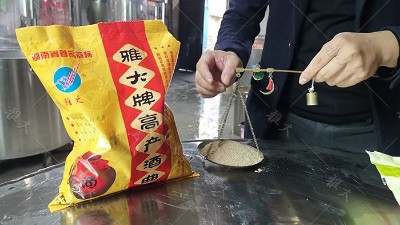 冬季釀酒多加酒曲出酒就多？答案是否定的，曲加多了后果很嚴(yán)重！