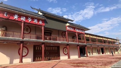 雅大釀酒項(xiàng)目考察常見(jiàn)問(wèn)答——釀酒前景篇