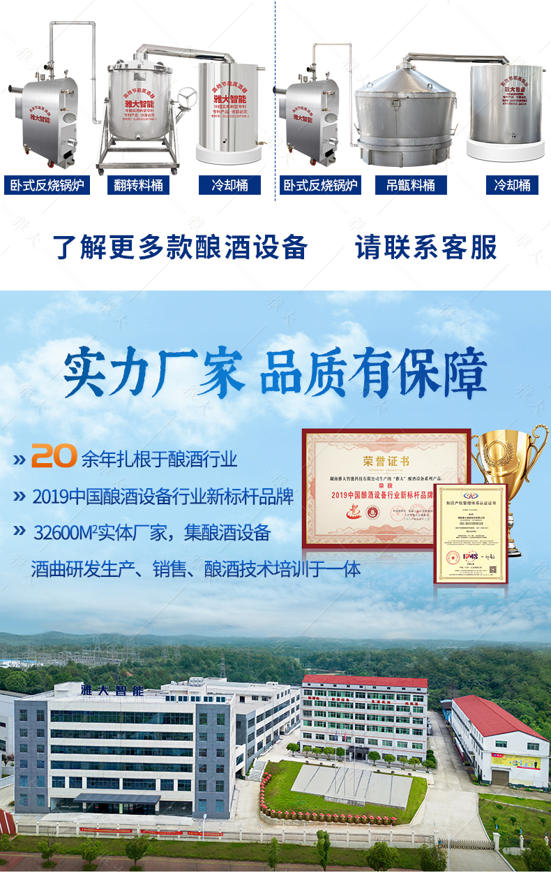 resource/images/934997203f3b4b1083835de2c3d7441f_2.jpg resource/images/934997203f3b4b1083835de2c3d7441f_2.jpg