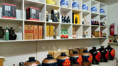 適合夫妻的創(chuàng)業(yè)項(xiàng)目有嗎？開家釀酒設(shè)備小型酒廠賺錢嗎？