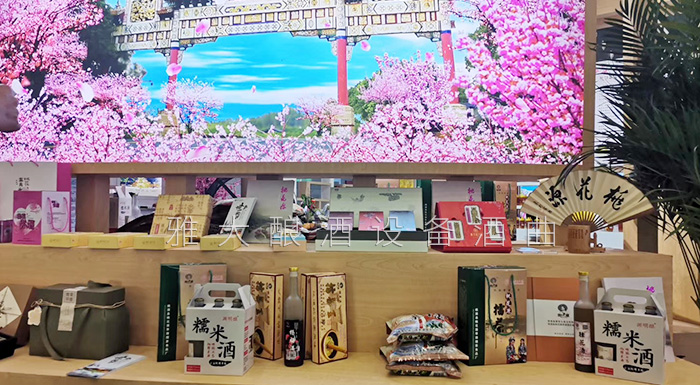 桃花源不僅桃花美，用熟料釀酒設(shè)備釀造的桃花酒更美-酒坊4