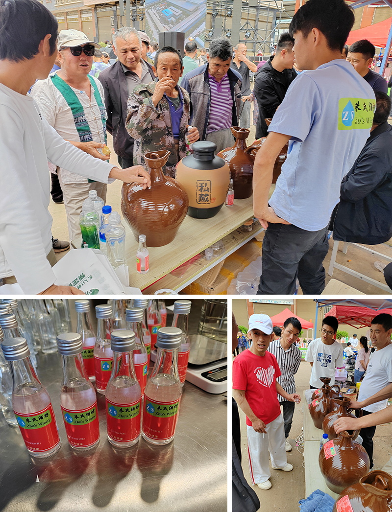 新手開酒廠必看：5步搞定選址、小投入啟動、合法經(jīng)營與銷售渠道！ 6