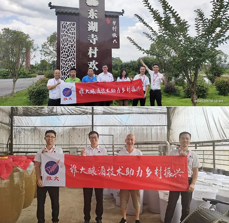 新手開酒廠必看：5步搞定選址、小投入啟動、合法經(jīng)營與銷售渠道！ 8