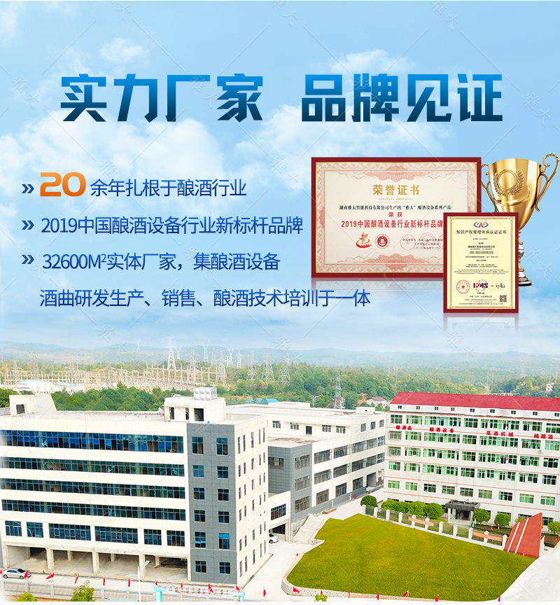 自動蒸飯機2_11 自動蒸飯機2_11