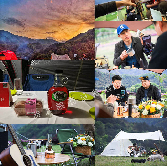 6.16游客來龍觀莊園玩，體驗豐富多彩的戶外活動