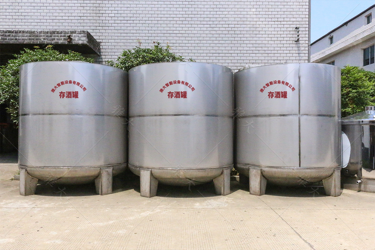 存酒罐_03 存酒罐_03