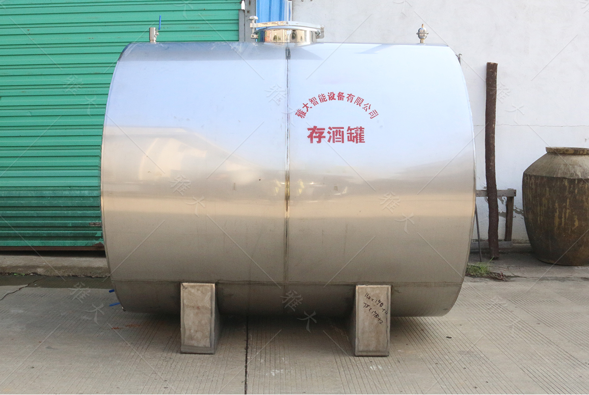 存酒罐_04 存酒罐_04