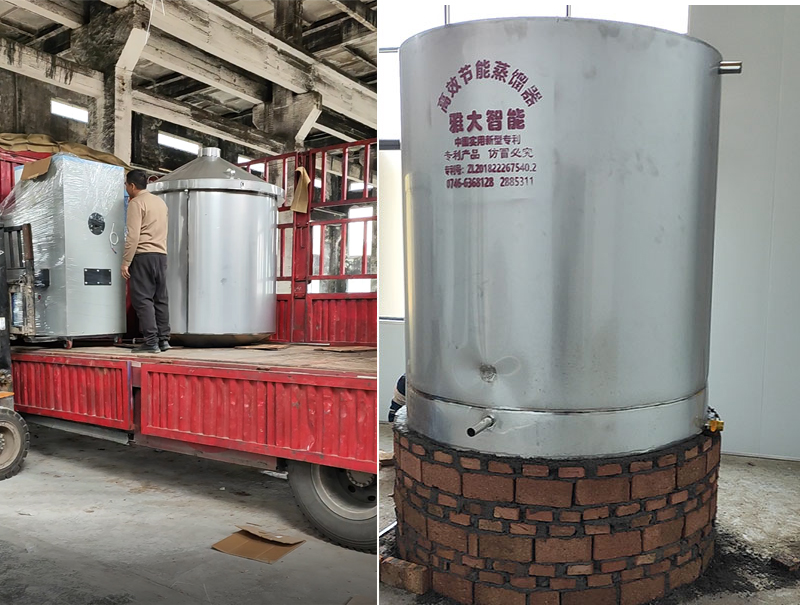 雅大的資深規(guī)劃師楊老師、蔣老師親自上門1