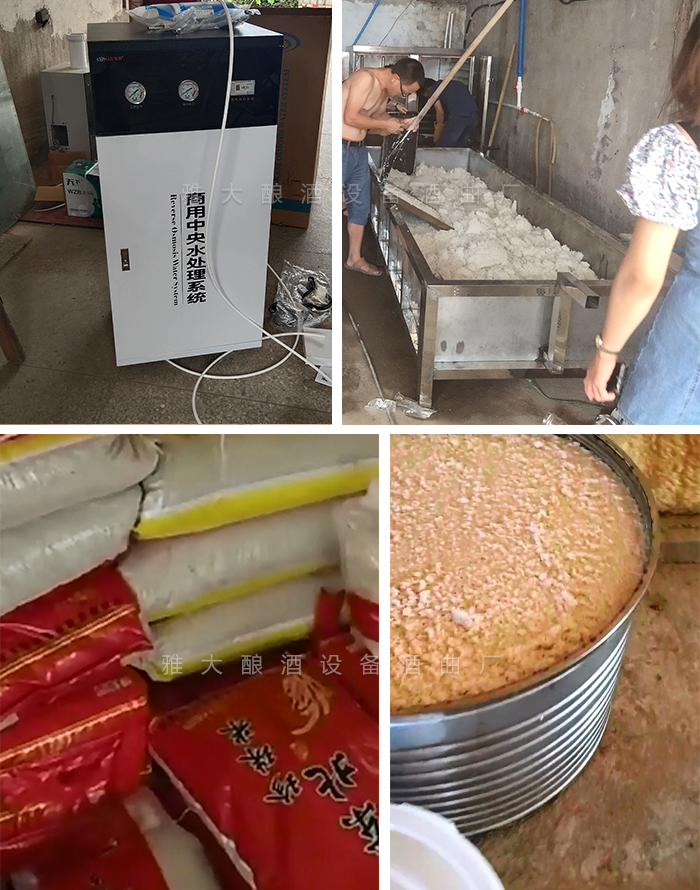 選用優(yōu)質(zhì)大米，嚴(yán)格把控細(xì)節(jié)