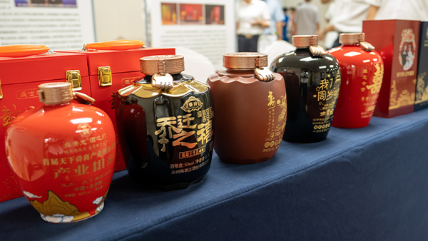 備戰(zhàn)中秋國慶酒水市場，打響下半年白酒銷售旺季第一站！