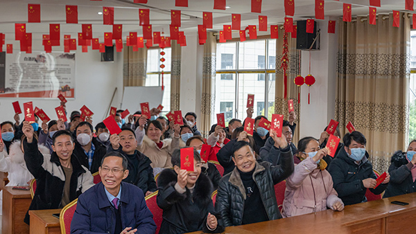 【憶過去，贏未來】雅大2022年度總結(jié)大會 圓滿舉行