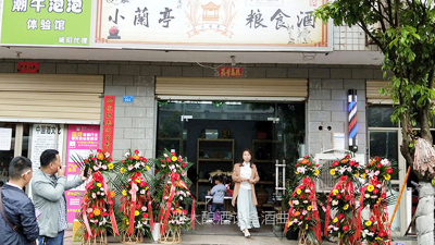 茅臺一批價(jià)漲近2400元！給蒸餾釀酒設(shè)備酒坊什么啟示？