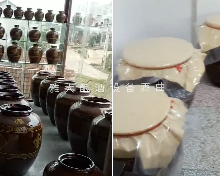 7.14陶缸發(fā)酵，牛皮紙封壇